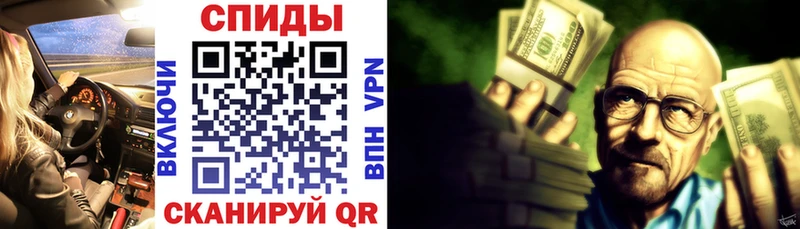 Купить  Ясный  АМФ VHQ 