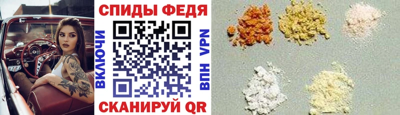 АМФ Розовый Ясный