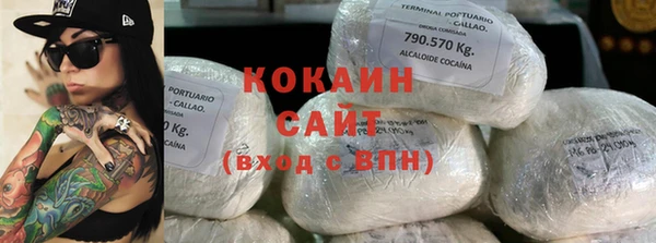 меф Краснослободск