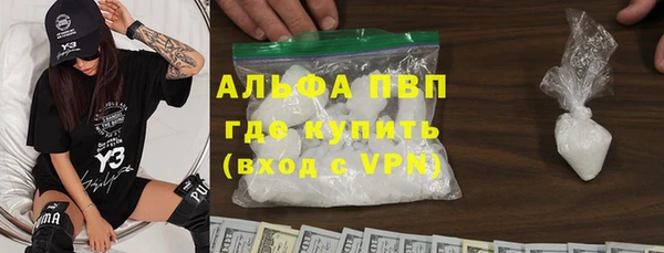 ПСИЛОЦИБИНОВЫЕ ГРИБЫ Краснотурьинск