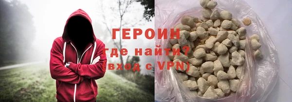 ПСИЛОЦИБИНОВЫЕ ГРИБЫ Краснотурьинск