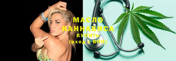 ПСИЛОЦИБИНОВЫЕ ГРИБЫ Краснотурьинск