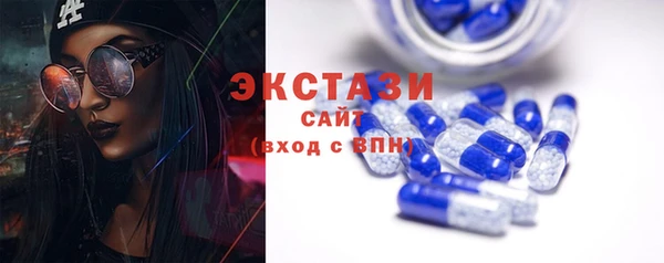 меф Краснослободск