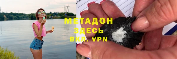 ПСИЛОЦИБИНОВЫЕ ГРИБЫ Краснотурьинск