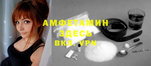 ПСИЛОЦИБИНОВЫЕ ГРИБЫ Краснотурьинск