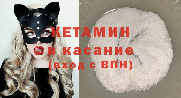 ПСИЛОЦИБИНОВЫЕ ГРИБЫ Краснотурьинск