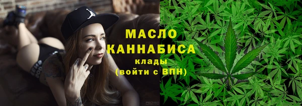 ПСИЛОЦИБИНОВЫЕ ГРИБЫ Краснотурьинск