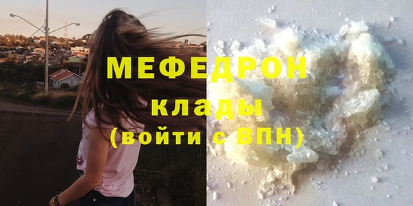 ПСИЛОЦИБИНОВЫЕ ГРИБЫ Краснотурьинск
